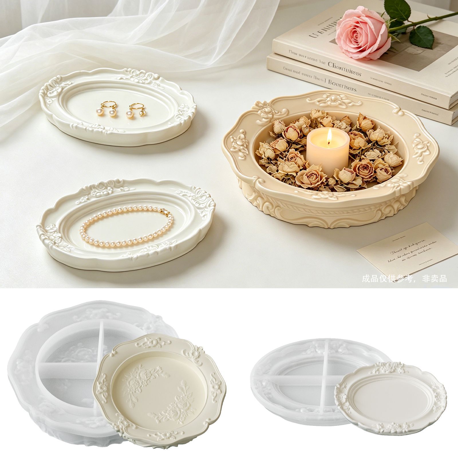 Elegant Vintage Baroque Lace S - огляд і ціна Soap Making Oven