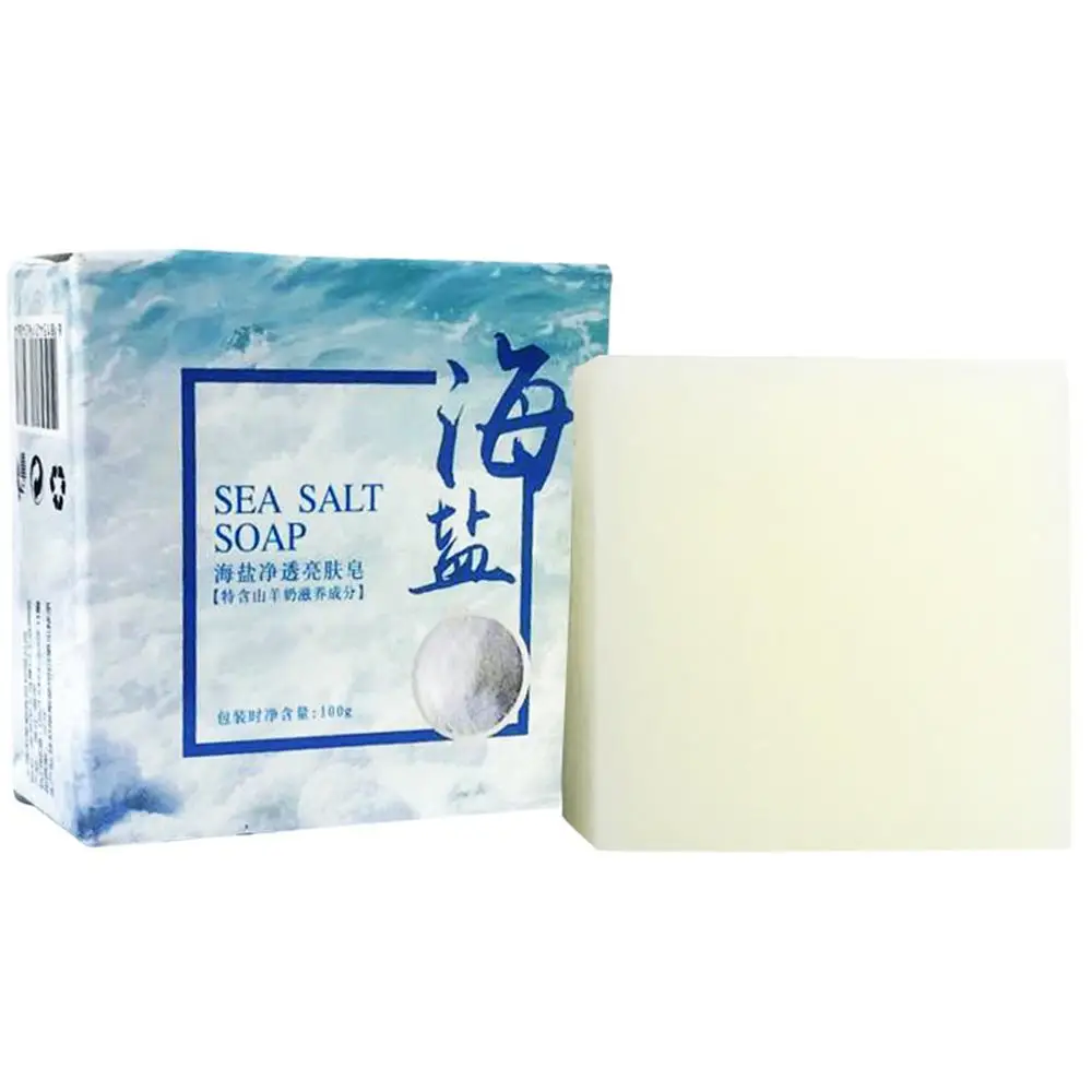 100g Hand Make Soap Rich And S - огляд і ціна Soap Making Essentials