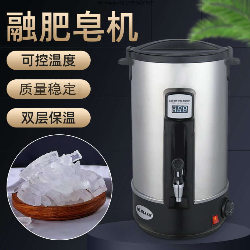 DIY Soap Melting Oven Electric - огляд і ціна Soap Making With Soap Base