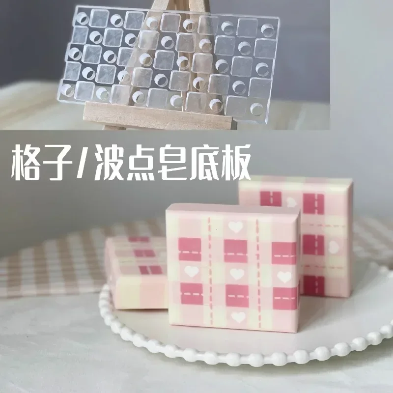 Lattice Design Handmade Soap M - огляд і ціна Soap Making Items