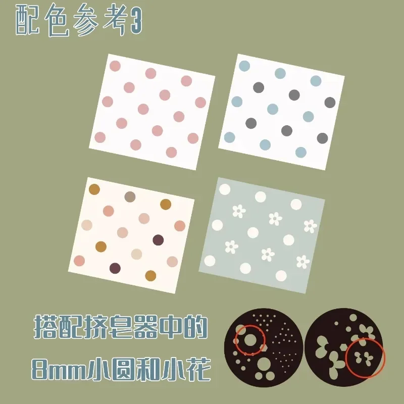 Lattice Design Handmade Soap M - огляд і ціна Soap Making Items
